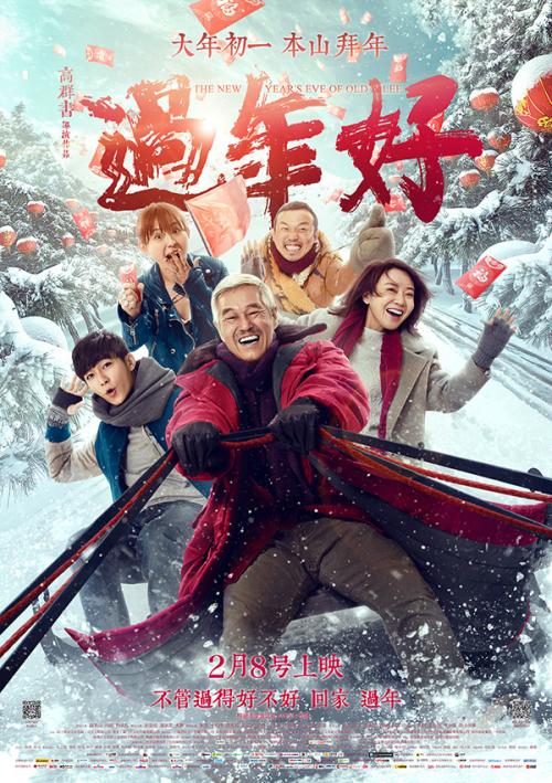 假的国外学历学位认证书多少钱